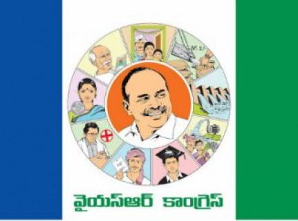 Telugu Political Debate | Telugu Politics Forums | Telugu News Polls