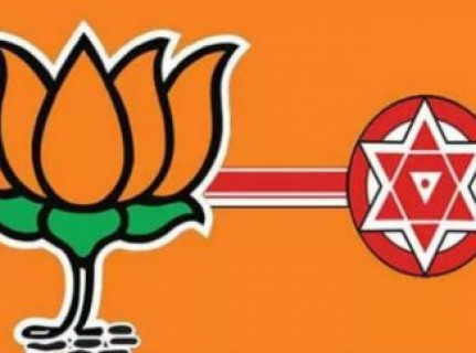 Telugu Political Debate | Telugu Politics Forums | Telugu News Polls